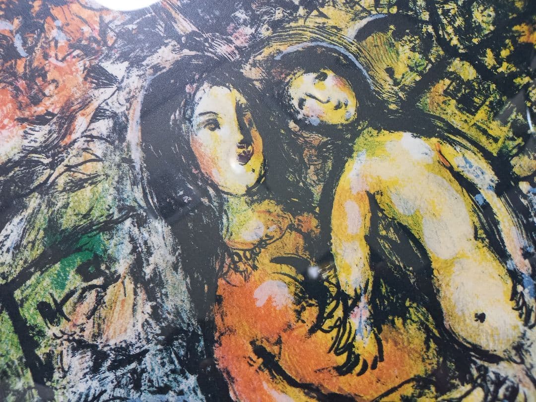 マルク　シャガール　大型　リトポスター　ラ　シュヴォーシェ　アメリカ　展示会