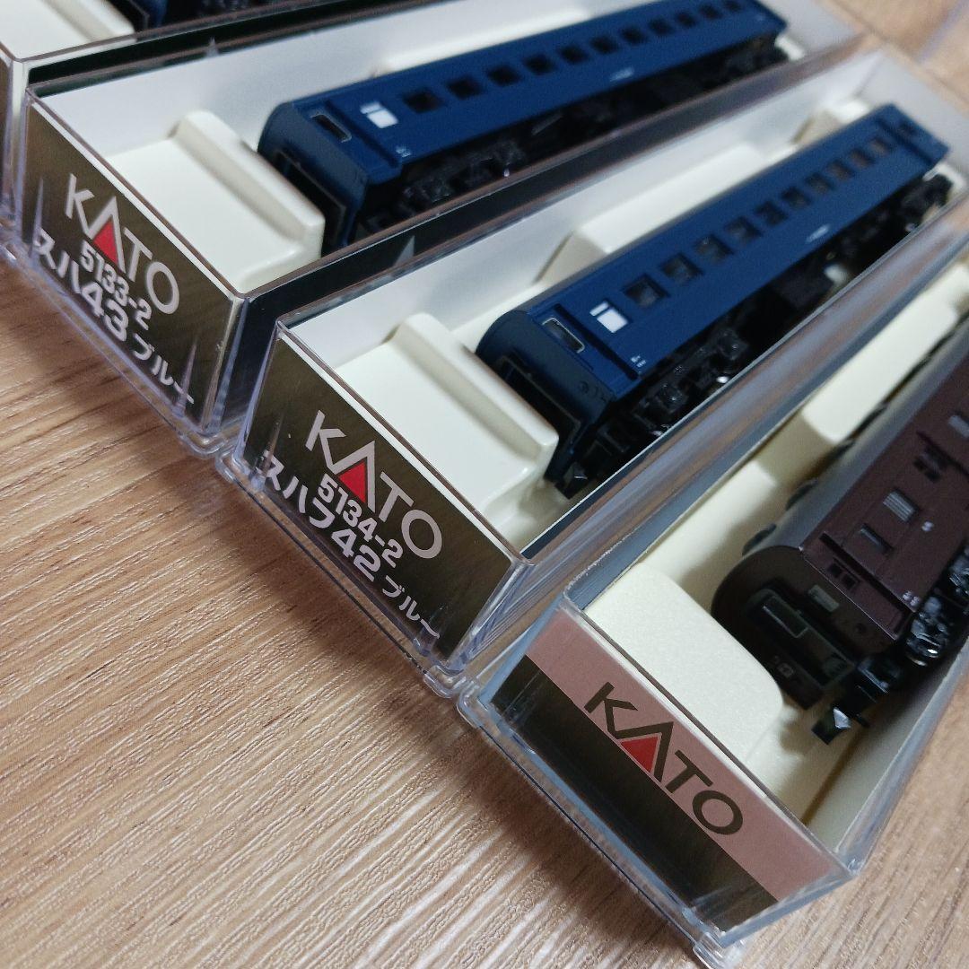 KATO　5133-2 スハ43 ブルー　5134-2　スハフ42 ブルー　他