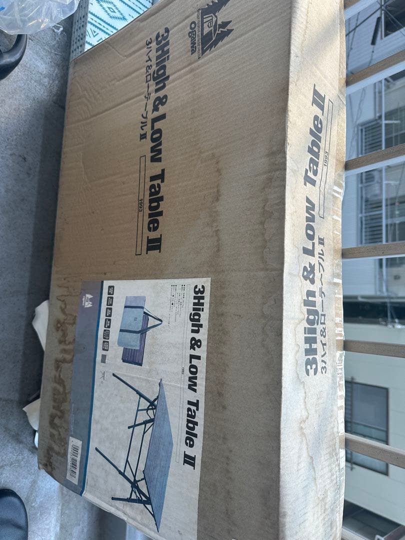 テーブル・チェア・ハンモック Ogawa 3High&Low Table II