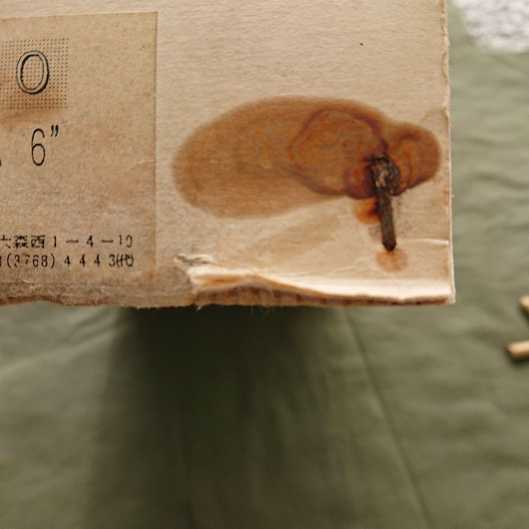 コクサイ S＆W M66モデルガン未発火極美品