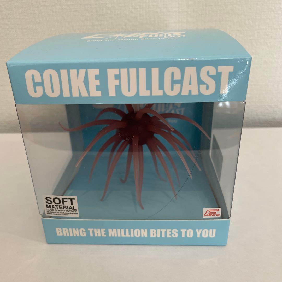 【入手困難】ハイドアップ コイケシリーズ フルキャスト含 8点セット