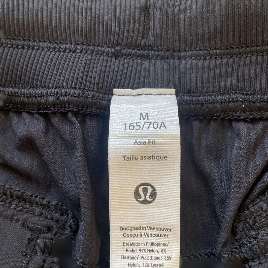 lululemon リラックスフィット ミッドライズジョガー M★新品