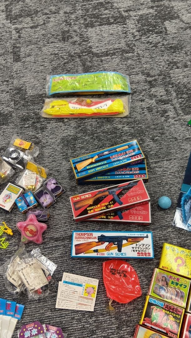 もうくんさん専用　コスモス　おもちゃ大量セット　コスモスマツダコスモ　水素爆弾