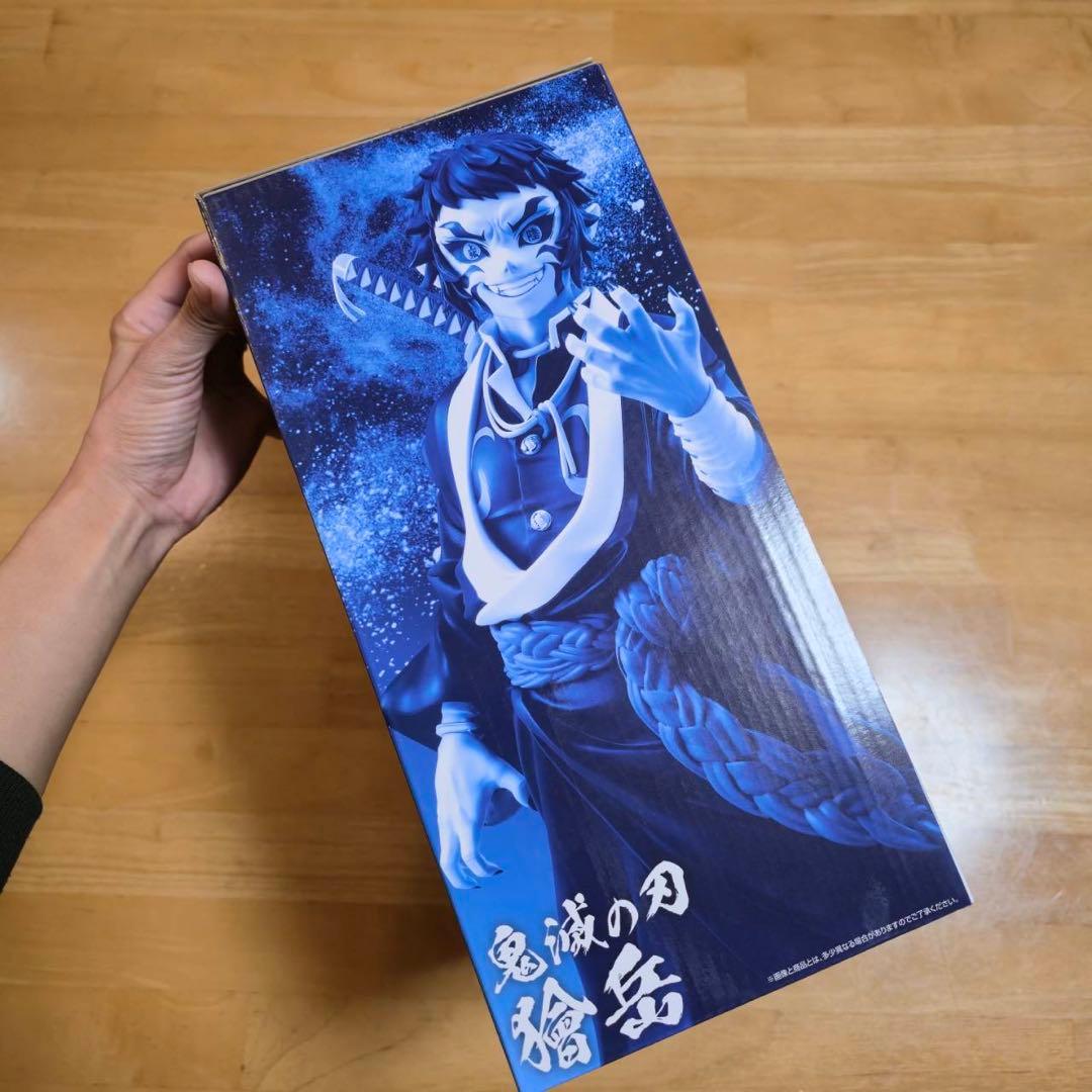 一番くじ　鬼滅の刃〜雷の兄弟〜　B賞:獪岳MASTERLISE(未開封)