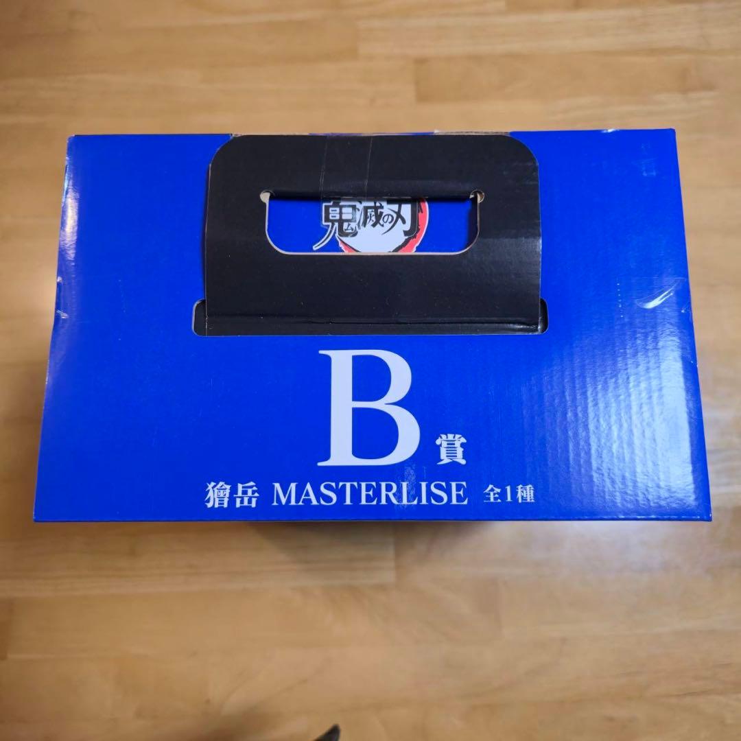 一番くじ　鬼滅の刃〜雷の兄弟〜　B賞:獪岳MASTERLISE(未開封)