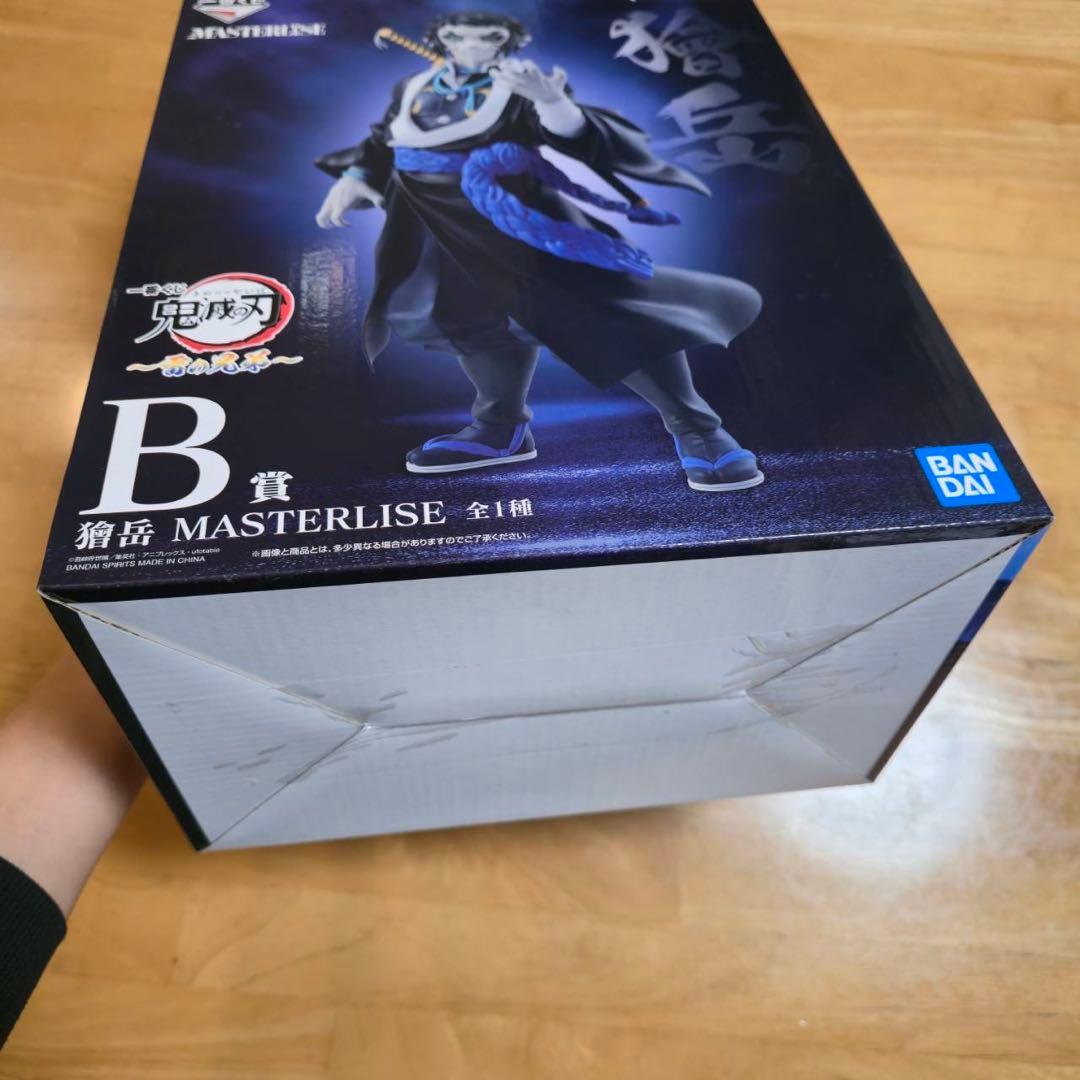 一番くじ　鬼滅の刃〜雷の兄弟〜　B賞:獪岳MASTERLISE(未開封)
