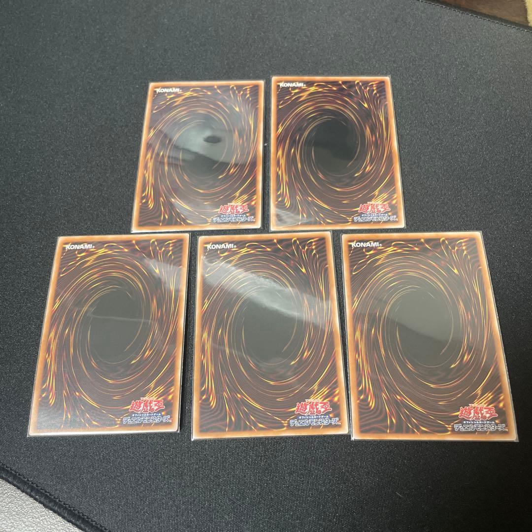 天魔の聲選姫 25th クオシク&スーパーレア