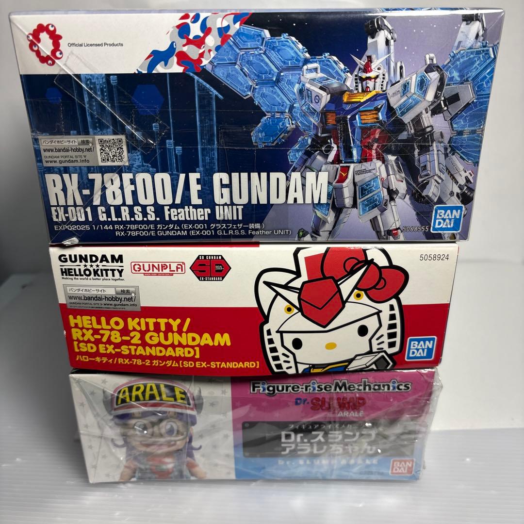 フィギュアライズDrスランプアラレちゃん　ガンプラEXPOグラスフェザーキティ