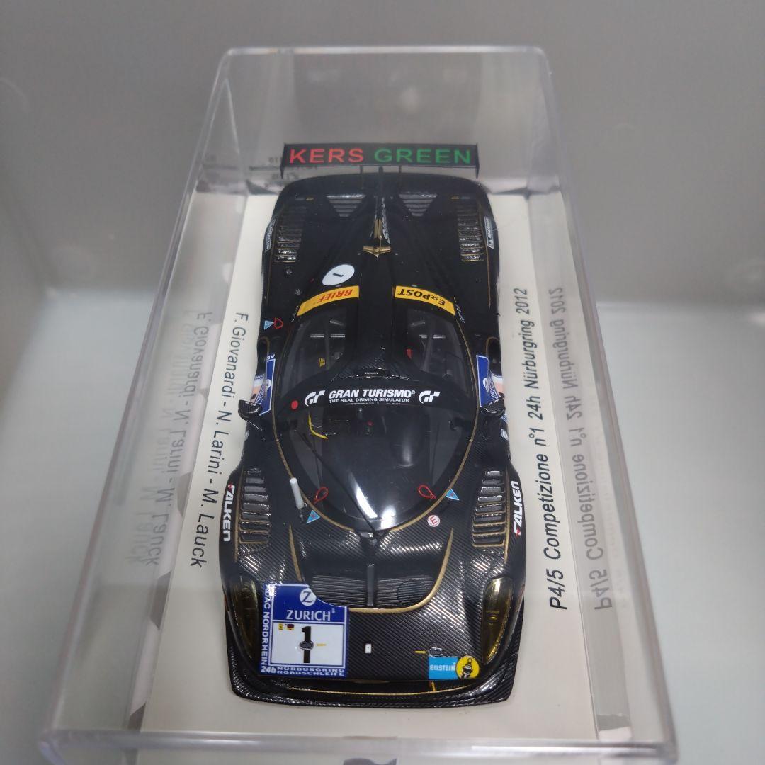 P4/5 Competizione 24h Nürburgring 2012