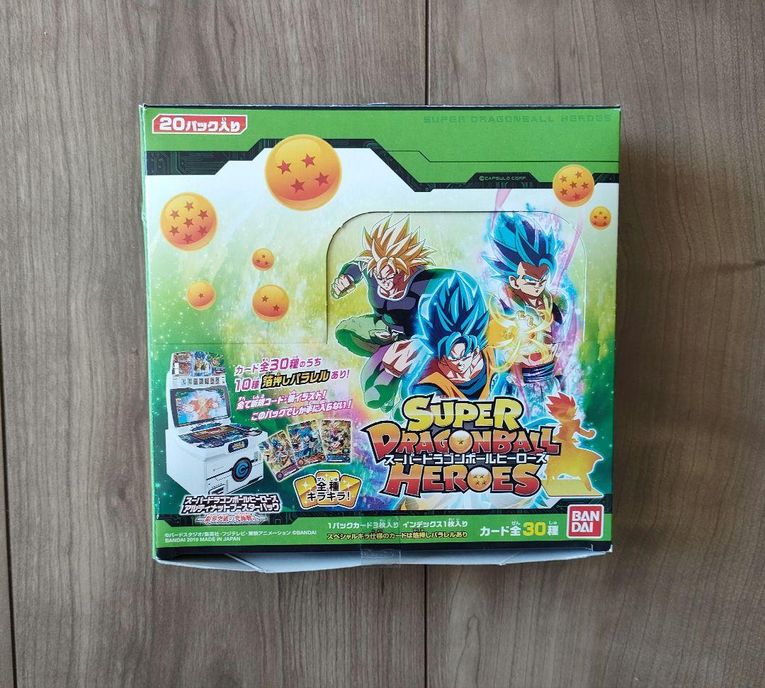 スーパードラゴンボールヒーローズまとめ売り