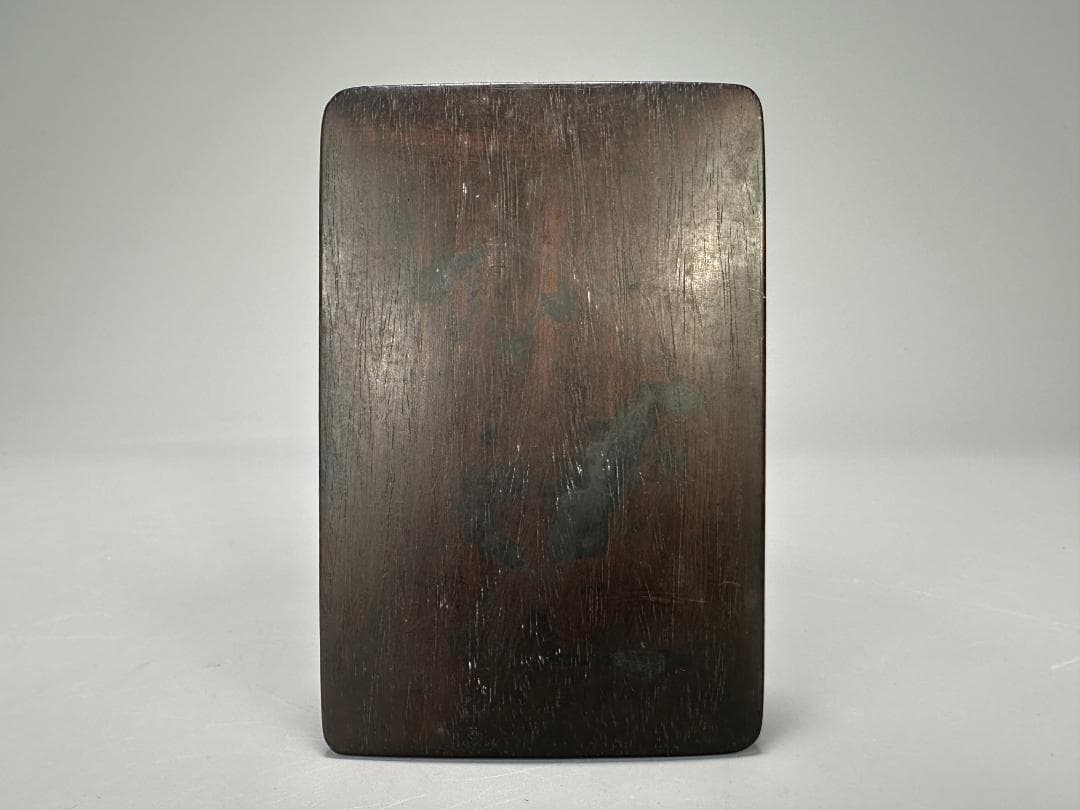 書道具　文房具　硯　唐木硯箱