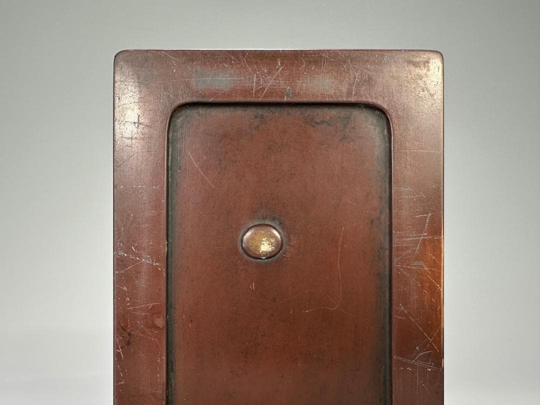 書道具　文房具　硯　唐木硯箱