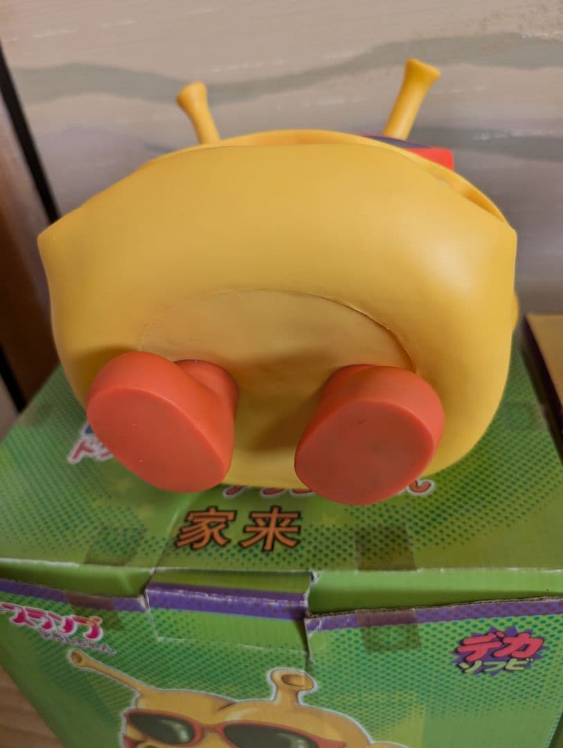 Dr.スランプ　ニコちゃん大王　家来　デカソフビ