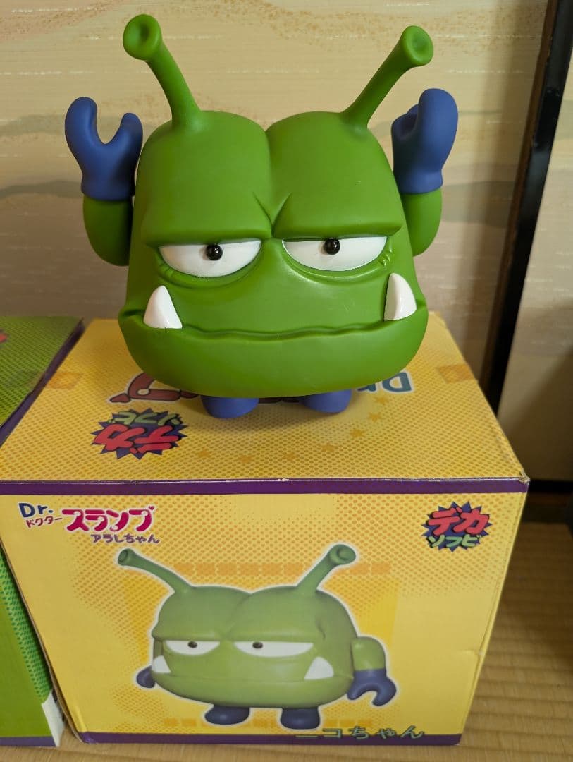 Dr.スランプ　ニコちゃん大王　家来　デカソフビ