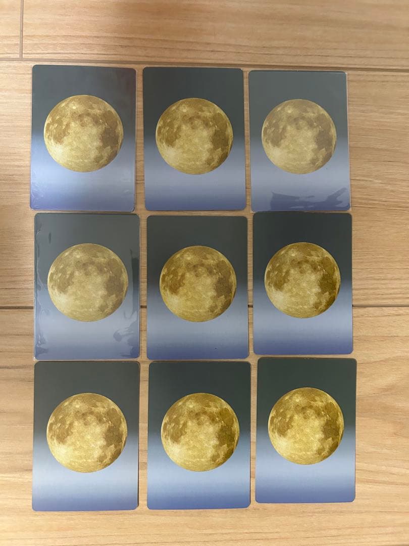 【アダマウロ】 妖怪伝