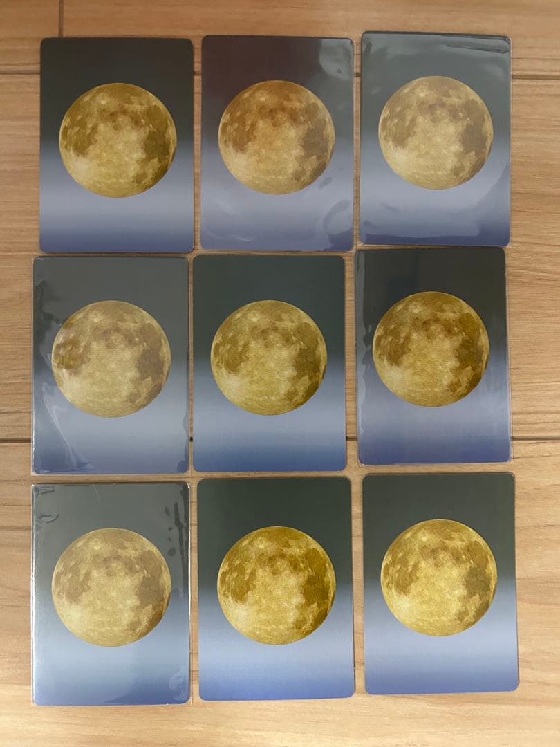 【アダマウロ】 妖怪伝