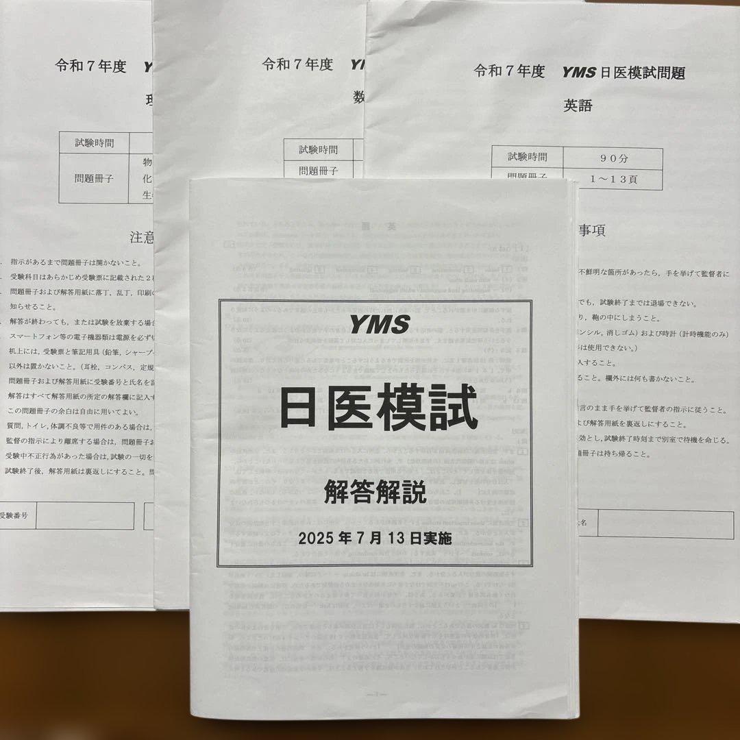 語学・辞書・学習参考書 ACIA