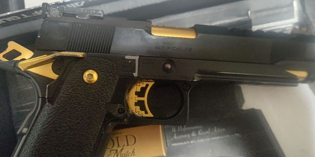 東京マルイ ガスガン ハイキャパ ゴールドマッチ Hi-CAPA GBB
