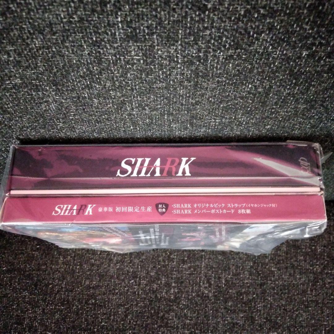 SHARK豪華版DVD初回限定:平野紫耀、濱田崇裕、松村北斗、岩本照