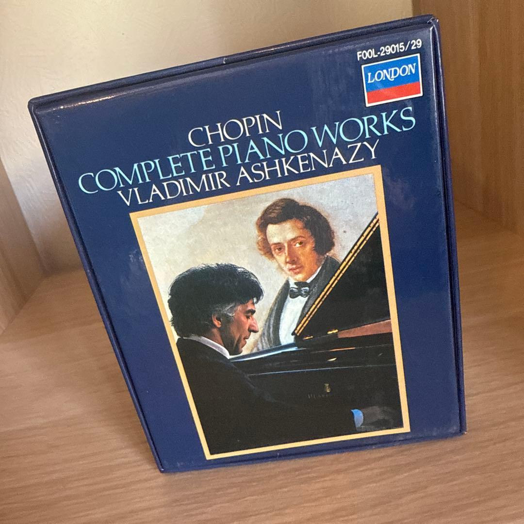 ショパン ピアノ作品全集 完全限定盤