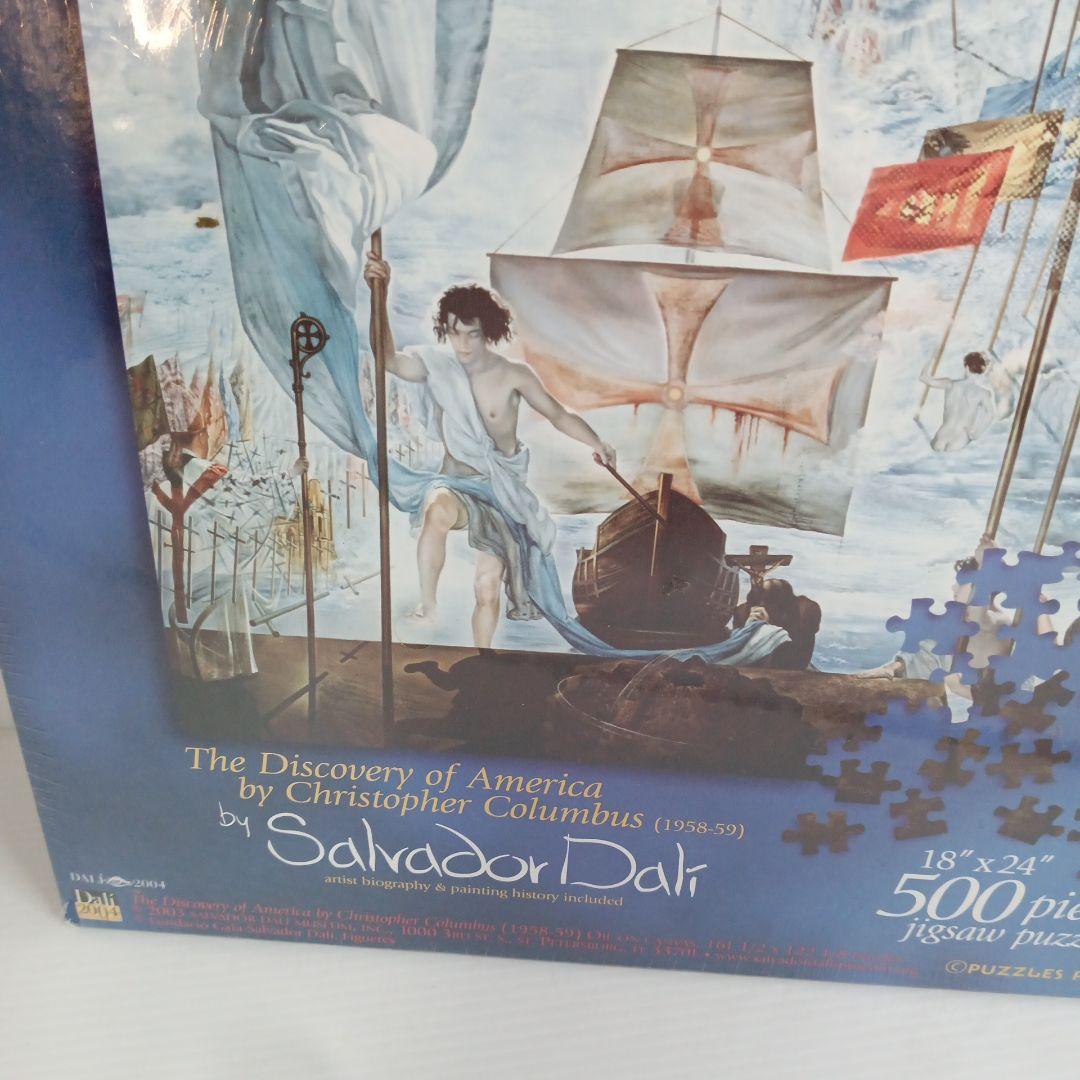 未使用 未開封 サルバドール・ダリ 500ピース ジグソーパズル コロンブス