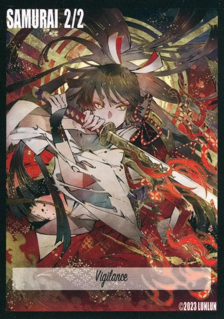 サムライトークン 神を討つ! Double Strike/Vigilance