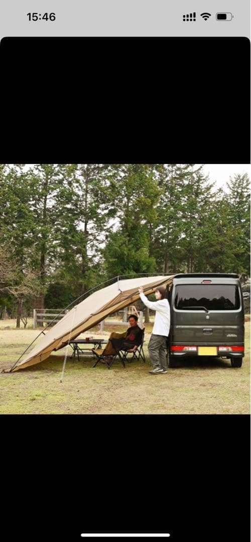 Ogawa タープ キャンプCARSIDELIVING DX2 DXⅡ テント