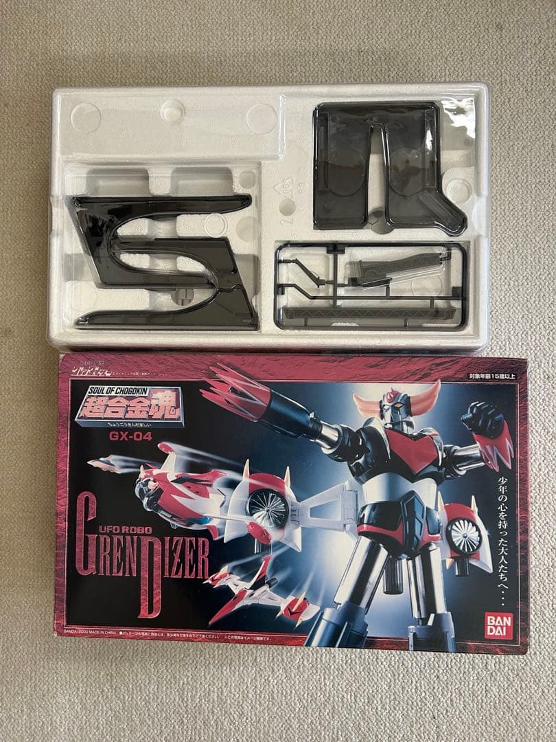 超合金魂ロボットセット