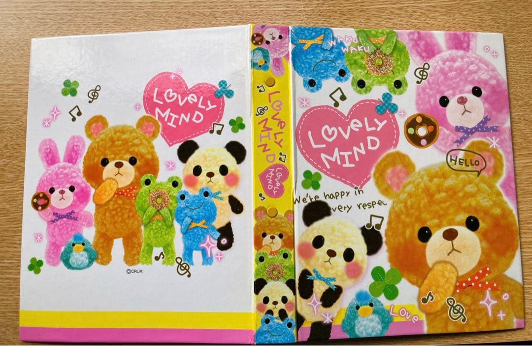 プロフィール帳　クラックス　平成レトロ　平成　パンダ　くま　うさぎ　鳥　crux