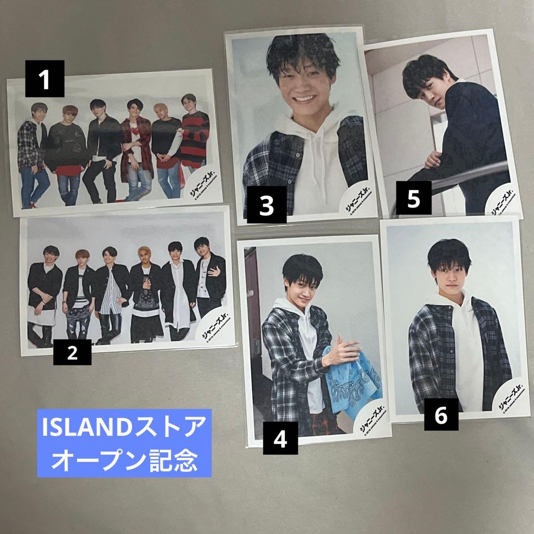 Aぇ! group 佐野晶哉 公式写真 1