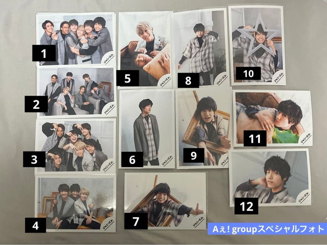 Aぇ! group 佐野晶哉 公式写真 1