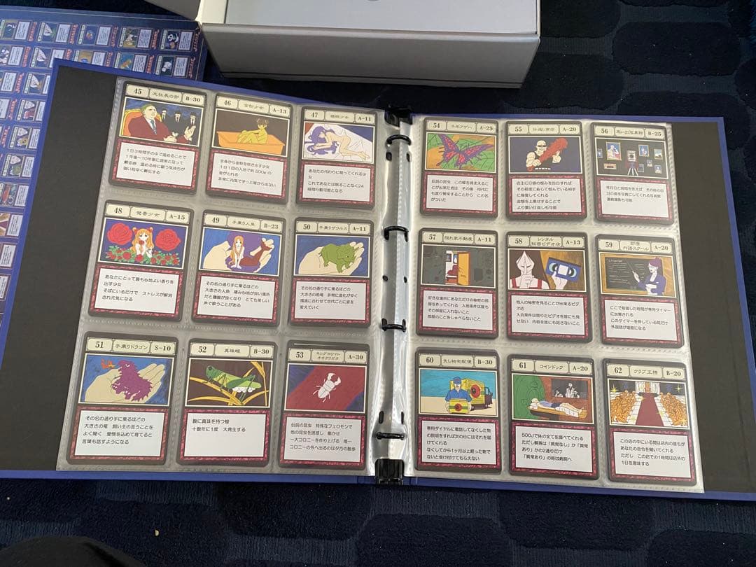 HUNTER×HUNTER グリードアイランド パーフェクトコレクタブルセット