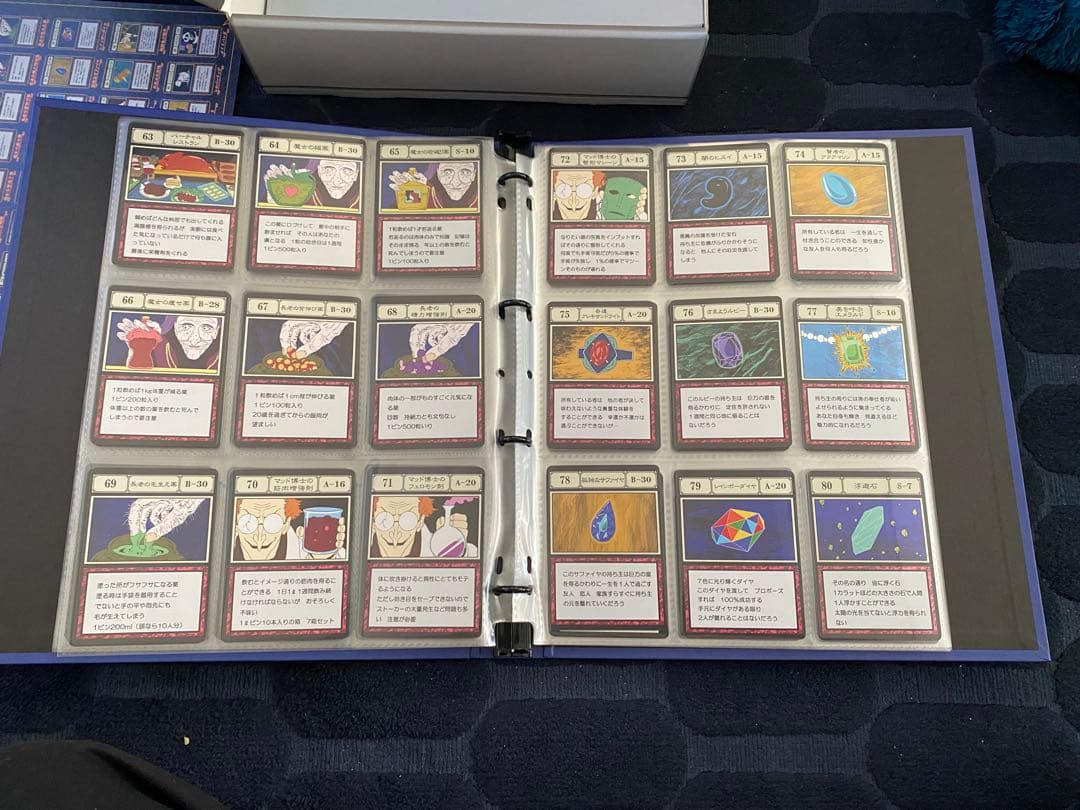 HUNTER×HUNTER グリードアイランド パーフェクトコレクタブルセット