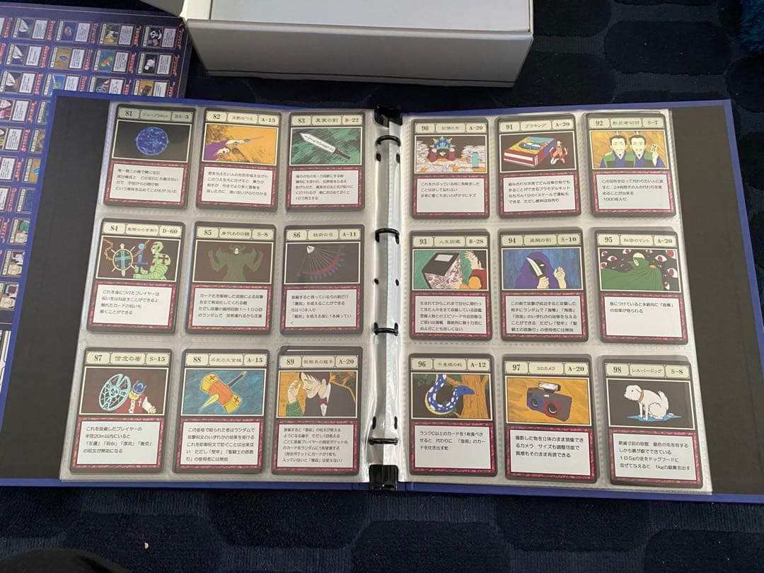 HUNTER×HUNTER グリードアイランド パーフェクトコレクタブルセット