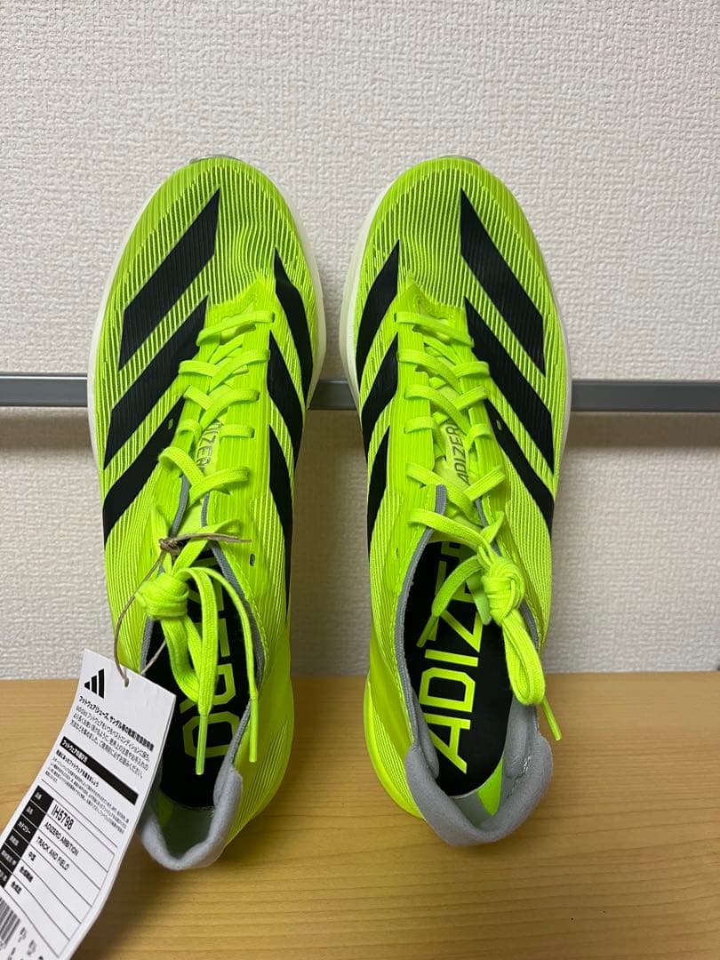 ランニングマン！ ADIDAS アディゼロアンビション メンズ27.0cm