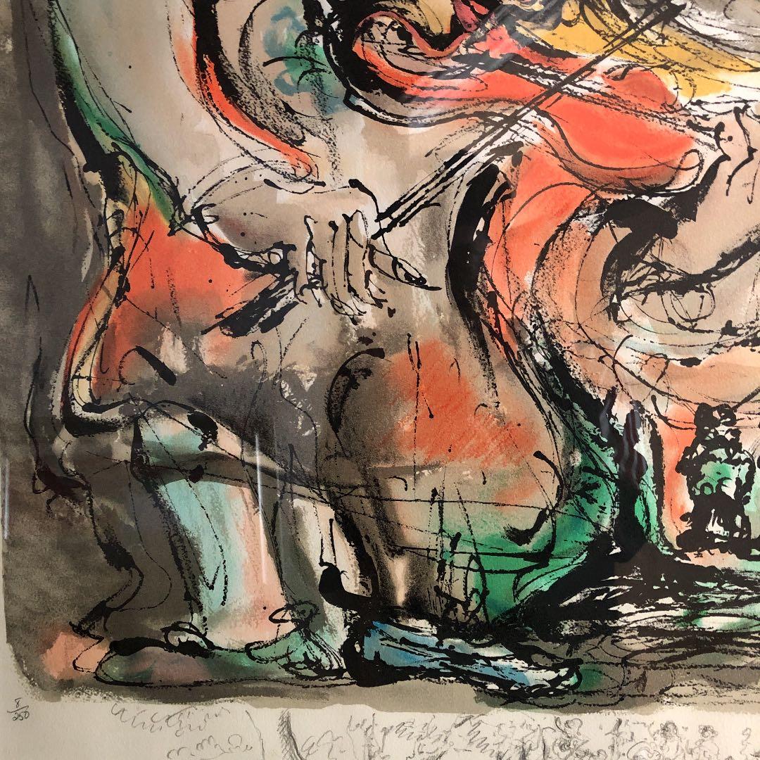 鈴木 康雄 リトグラフ 赤ちゃんとバイオリン 20号 8/350 買得早い者勝ち