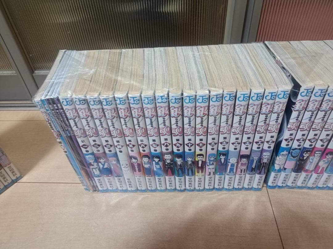 超絶 美品 初版 帯付き 銀魂 ぎんたま 全巻 全巻セット 広侍苑 空知英秋