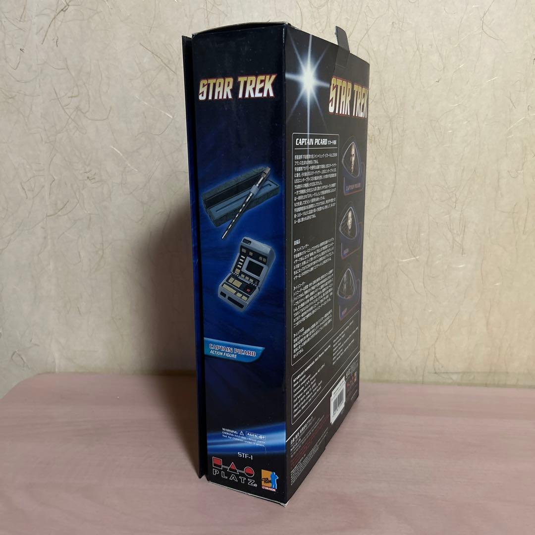 スタートレック アクションフィギュア ジャンリュック・ピカード　フィギュア