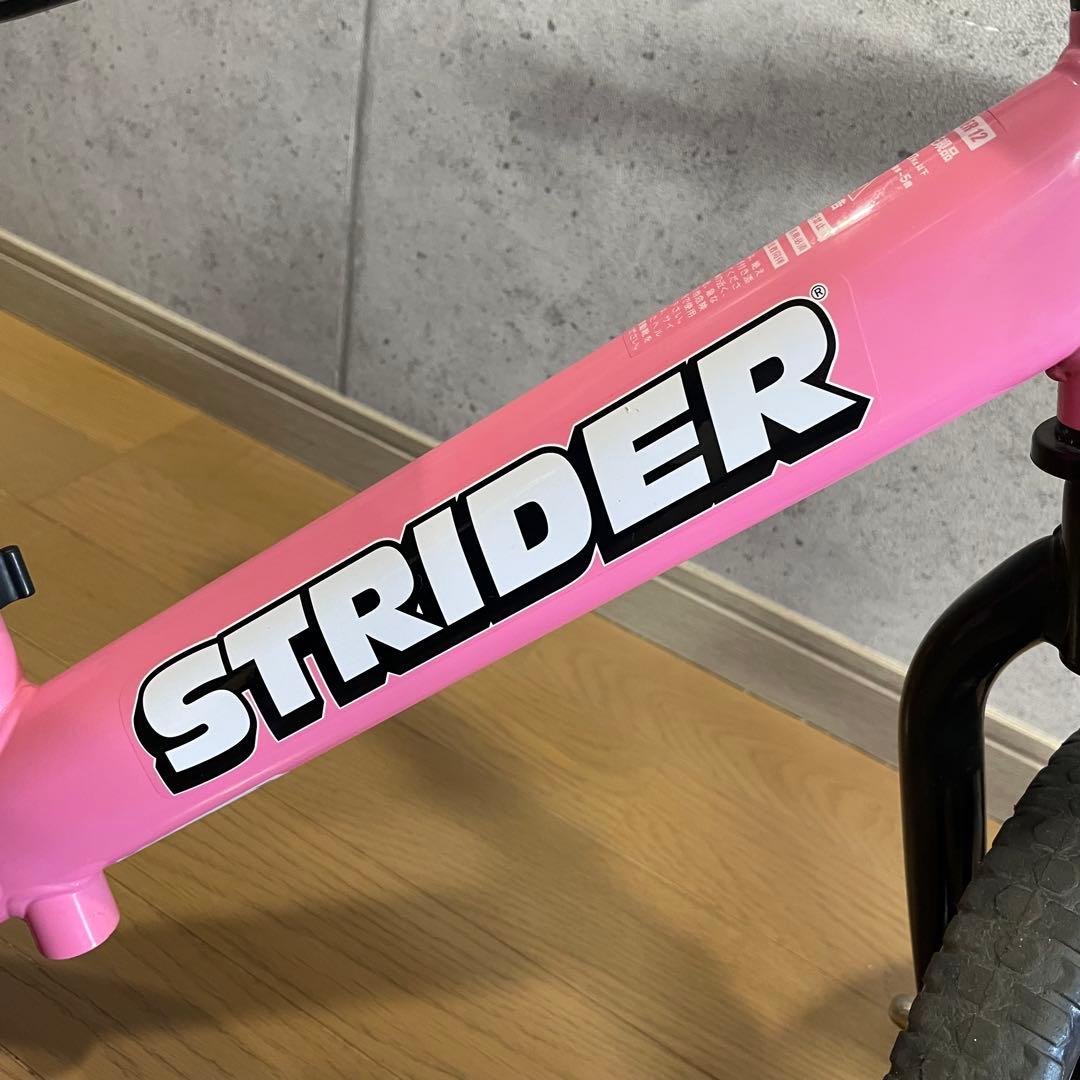 STRIDER SPORT ストライダー 12 国内正規品ピンク