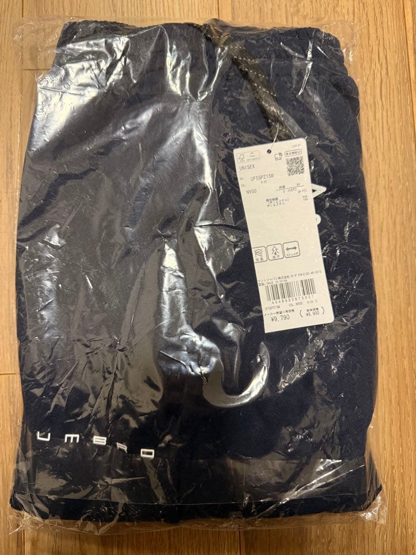 【新品】umbro セットアップ ジャケット, パンツ