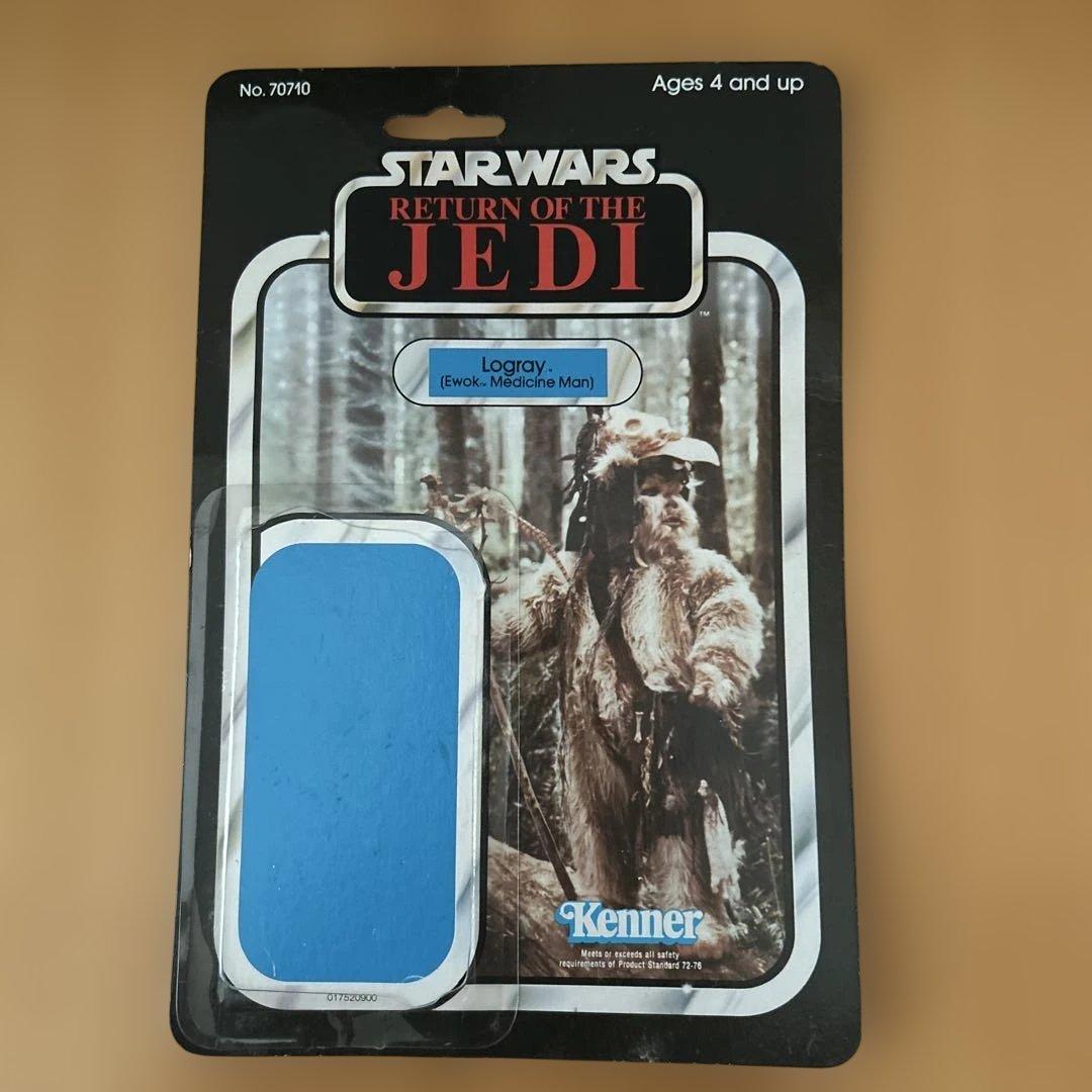 スターウォーズ オールドケナー Logray