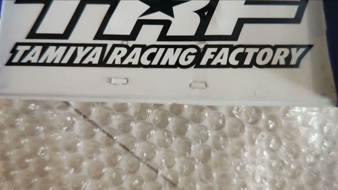 タミヤ　ダートスラッシャー風