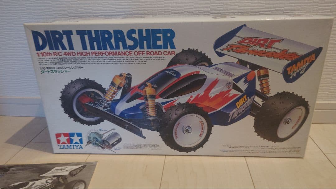 タミヤ　ダートスラッシャー風