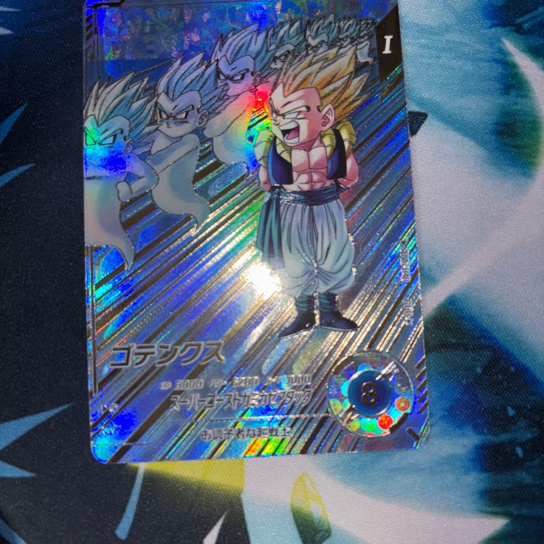 ゴテンクス　パラレル　SDV6-040 ゴテンクス　パラレル