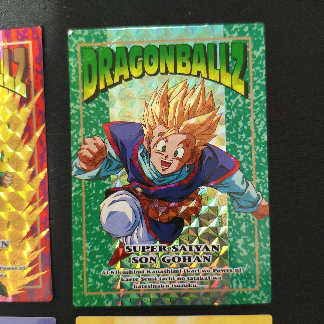 ドラゴンボールZ　トレーディングカード　 6枚セット