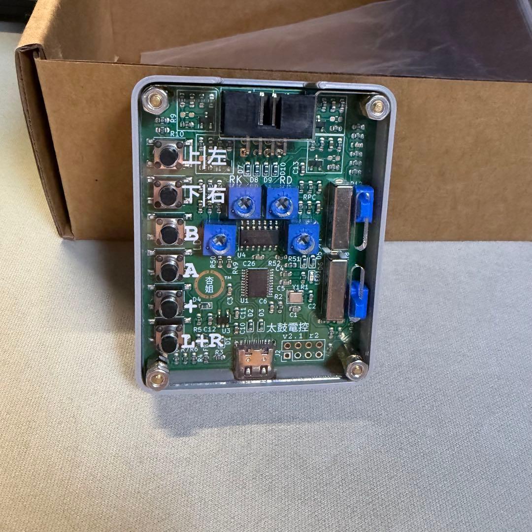 【PC/Switch】おうち太鼓 接続器v2.1