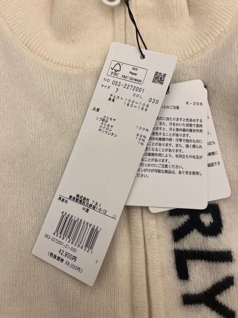 PEARLYGATES 053-2272001 定価42,900円 新品タグ付き