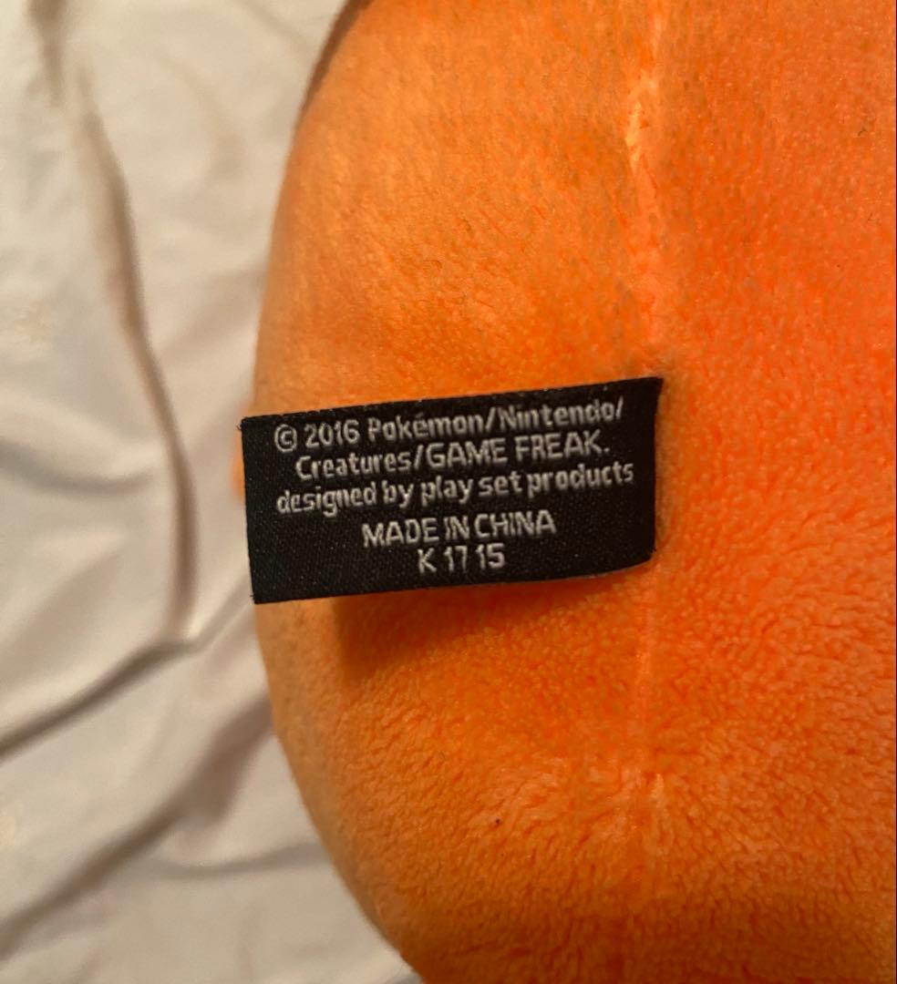 ブイゼル pokemon time ぬいぐるみ ビッグサイズ ポケモンセンター