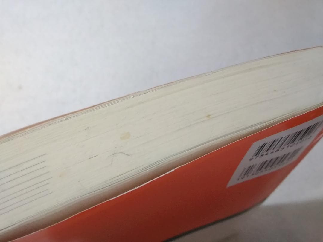 電験第1種模範解答集 平成9年版(1997年) 電気書院