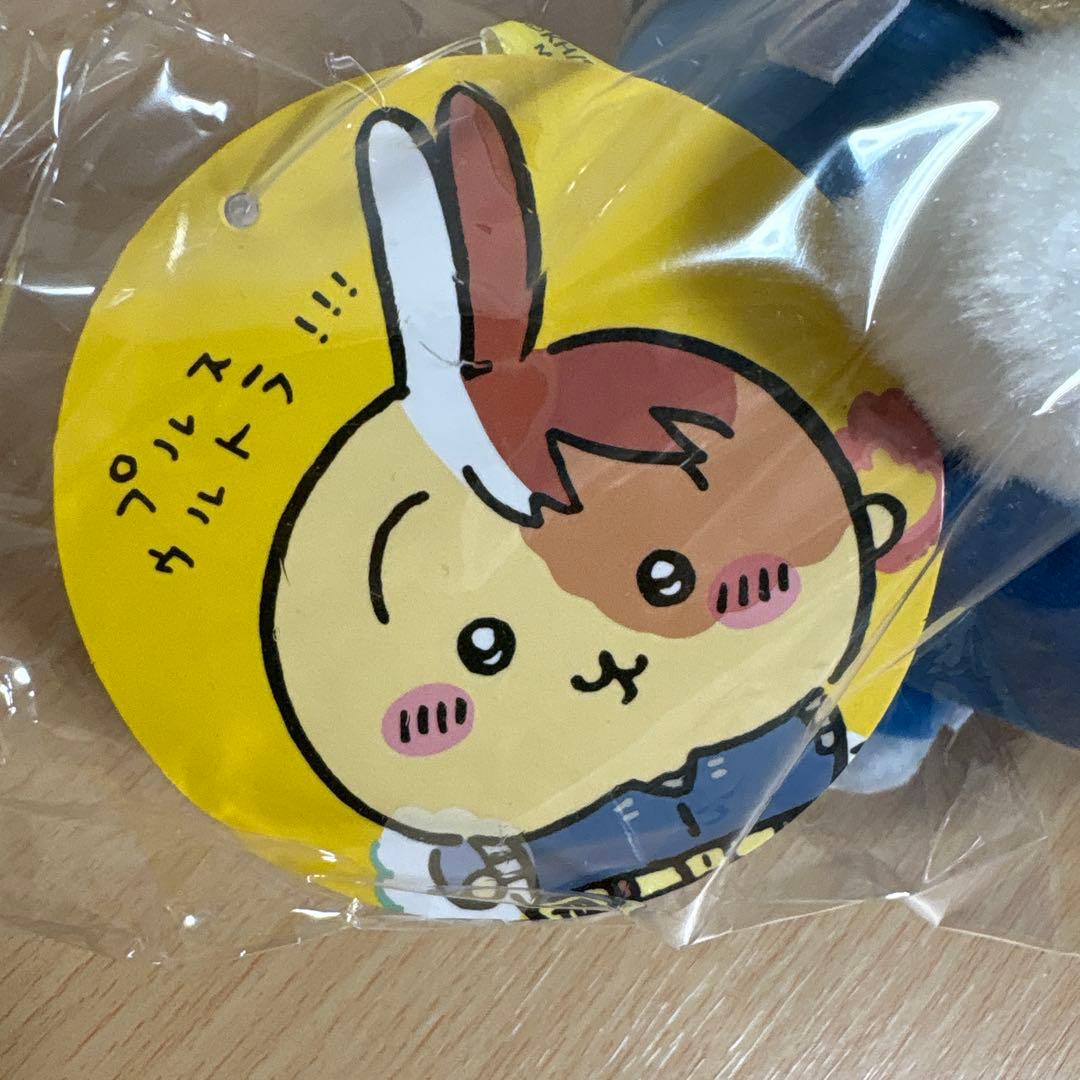 新品タグ付き ヒロアカ ちいかわ ぬいぐるみS 轟焦凍　うさぎ
